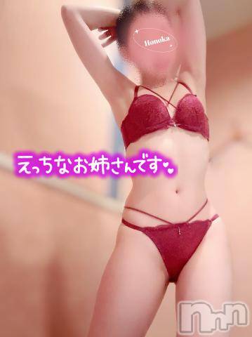 長岡手コキ長岡市総合デリヘル COLOR～デリヘル・手コキ・密着エステ～(ナガオカシソウゴウデリヘルカラー) ほのか(26)の8月27日写メブログ「🍒どこかでもう言ったかも🍒」