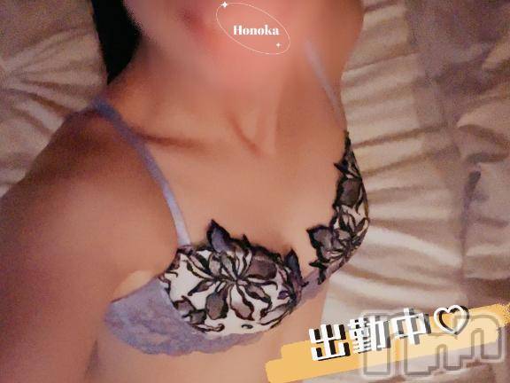 長岡デリヘル長岡市総合デリヘル COLOR～デリヘル・手コキ・密着エステ～(ナガオカシソウゴウデリヘルカラー) ほのか(28)の5月21日写メブログ「夏きた？」