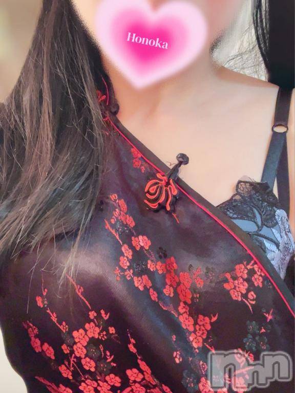 長岡デリヘル長岡市総合デリヘル COLOR～デリヘル・手コキ・密着エステ～(ナガオカシソウゴウデリヘルカラー) ほのか(28)の1月7日写メブログ「ハジメテ」