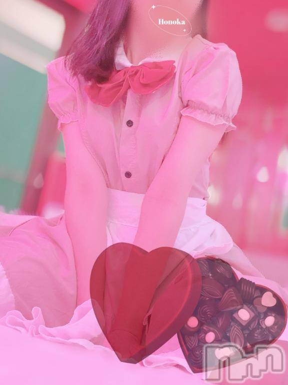 長岡デリヘル長岡市総合デリヘル COLOR～デリヘル・手コキ・密着エステ～(ナガオカシソウゴウデリヘルカラー) ほのか(28)の2月8日写メブログ「この時期だけのお楽しみ」