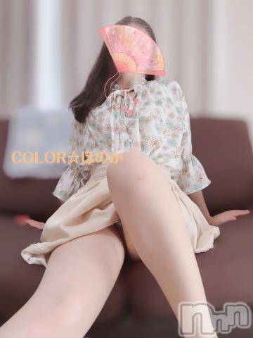長岡デリヘル長岡市総合デリヘル COLOR～デリヘル・手コキ・密着エステ～(ナガオカシソウゴウデリヘルカラー)ほのか(26)の2023年7月21日写メブログ「🍒正直痛いときもある🍒」
