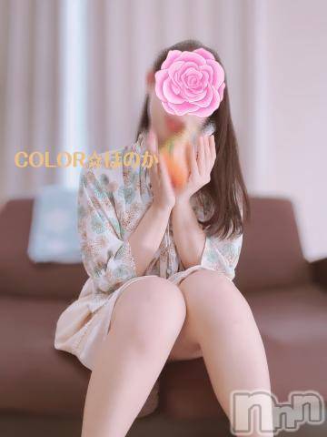 長岡デリヘル長岡市総合デリヘル COLOR～デリヘル・手コキ・密着エステ～(ナガオカシソウゴウデリヘルカラー)ほのか(26)の2023年7月25日写メブログ「🍒◯◯歳でも発射🍼できる♡🍒」