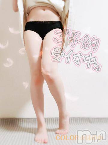 長岡デリヘル長岡市総合デリヘル COLOR～デリヘル・手コキ・密着エステ～(ナガオカシソウゴウデリヘルカラー)ほのか(26)の2023年8月23日写メブログ「🍒【終了間近】個人イベントと、オプションについて🍒」