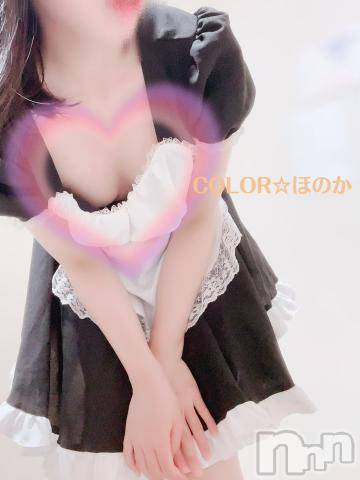 長岡デリヘル長岡市総合デリヘル COLOR～デリヘル・手コキ・密着エステ～(ナガオカシソウゴウデリヘルカラー)ほのか(26)の2023年9月16日写メブログ「🍒9/15💌ご自宅のF様へ🍒」