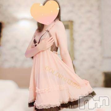 長岡デリヘル長岡市総合デリヘル COLOR～デリヘル・手コキ・密着エステ～(ナガオカシソウゴウデリヘルカラー)ほのか(26)の2023年10月13日写メブログ「🍒【会いにイけるお時間】🍒」