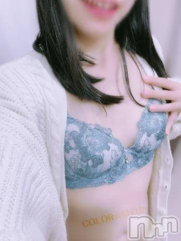 長岡デリヘル長岡市総合デリヘル COLOR～デリヘル・手コキ・密着エステ～(ナガオカシソウゴウデリヘルカラー)ほのか(26)の2023年11月10日写メブログ「🍒ぽちっと❤️⭐️ありがとう♡🍒」