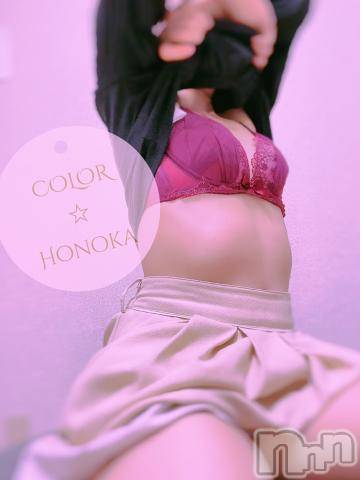 長岡デリヘル長岡市総合デリヘル COLOR～デリヘル・手コキ・密着エステ～(ナガオカシソウゴウデリヘルカラー)ほのか(26)の2023年11月16日写メブログ「🍒【お知らせ】来週の予定♡🍒」
