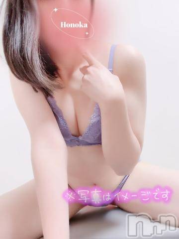 長岡デリヘル長岡市総合デリヘル COLOR～デリヘル・手コキ・密着エステ～(ナガオカシソウゴウデリヘルカラー)ほのか(26)の2023年12月2日写メブログ「🍒正真正銘の写真詐欺🍒」