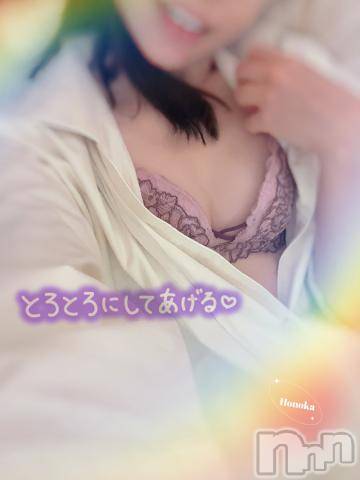 長岡デリヘル長岡市総合デリヘル COLOR～デリヘル・手コキ・密着エステ～(ナガオカシソウゴウデリヘルカラー)ほのか(26)の2024年1月31日写メブログ「🍒真っ赤で瑞々しい🍒」