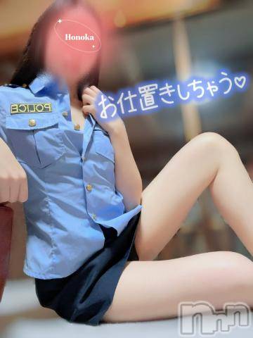 長岡デリヘル長岡市総合デリヘル COLOR～デリヘル・手コキ・密着エステ～(ナガオカシソウゴウデリヘルカラー)ほのか(26)の2024年2月24日写メブログ「🍒限界まで乳首を責めちゃう♡🍒」