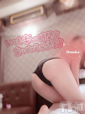 長岡デリヘル長岡市総合デリヘル COLOR～デリヘル・手コキ・密着エステ～(ナガオカシソウゴウデリヘルカラー)ほのか(26)の2024年3月2日写メブログ「🍒オトナになったってこと？🍒」