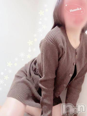 長岡デリヘル長岡市総合デリヘル COLOR～デリヘル・手コキ・密着エステ～(ナガオカシソウゴウデリヘルカラー)ほのか(26)の2024年3月21日写メブログ「🍒乳首が好き🍒」