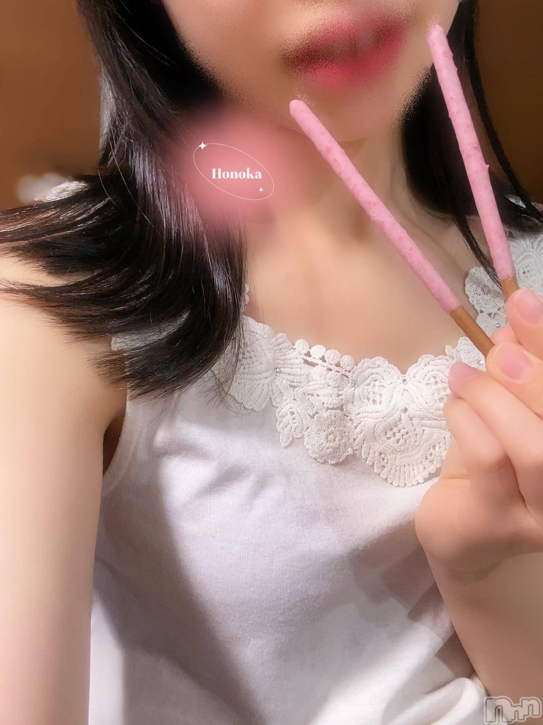 長岡デリヘル長岡市総合デリヘル COLOR～デリヘル・手コキ・密着エステ～(ナガオカシソウゴウデリヘルカラー)ほのか(26)の2024年11月11日写メブログ「🍒◯ッキー＆プリッ◯の日🍒」