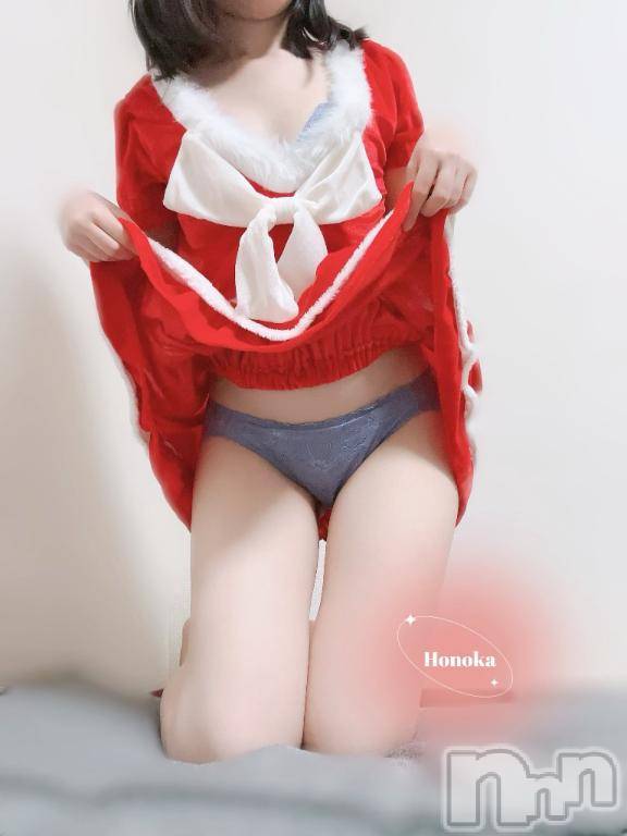 長岡デリヘル長岡市総合デリヘル COLOR～デリヘル・手コキ・密着エステ～(ナガオカシソウゴウデリヘルカラー)ほのか(26)の2024年12月17日写メブログ「ほのかちゃん最新情報❣️」
