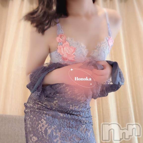 長岡デリヘル長岡市総合デリヘル COLOR～デリヘル・手コキ・密着エステ～(ナガオカシソウゴウデリヘルカラー)ほのか(26)の2025年2月23日写メブログ「🍒お好きな方でどうぞ♡🍒」