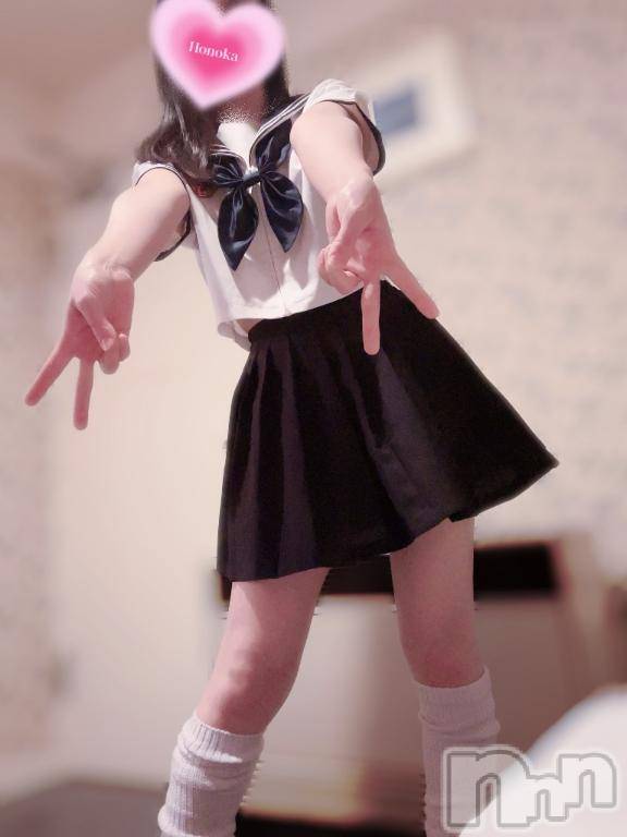 長岡手コキ長岡市総合デリヘル COLOR～デリヘル・手コキ・密着エステ～(ナガオカシソウゴウデリヘルカラー)ほのか(26)の2025年4月6日写メブログ「🍒似合わなすぎて一種のギャグ🍒」