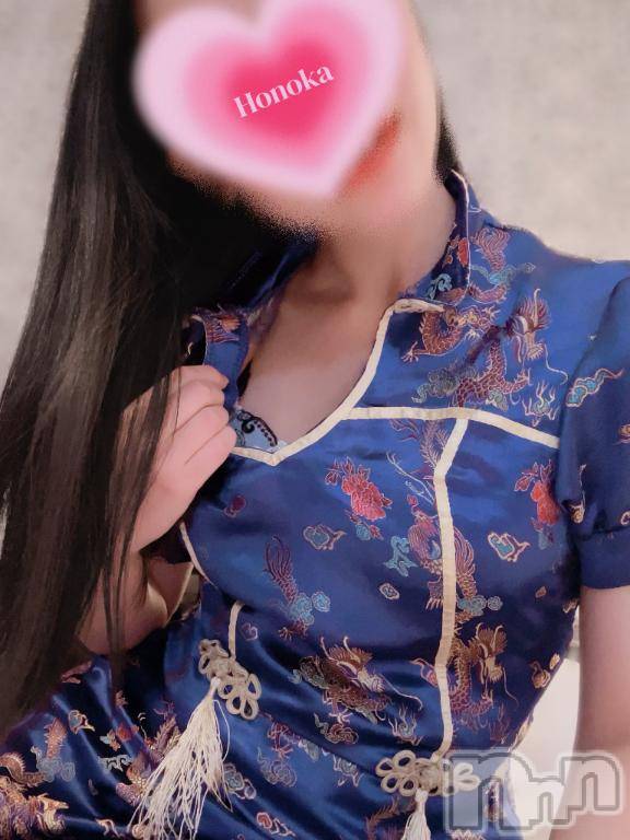 長岡デリヘル長岡市総合デリヘル COLOR～デリヘル・手コキ・密着エステ～(ナガオカシソウゴウデリヘルカラー)ほのか(26)の2025年4月13日写メブログ「🈵ありがとう♡」