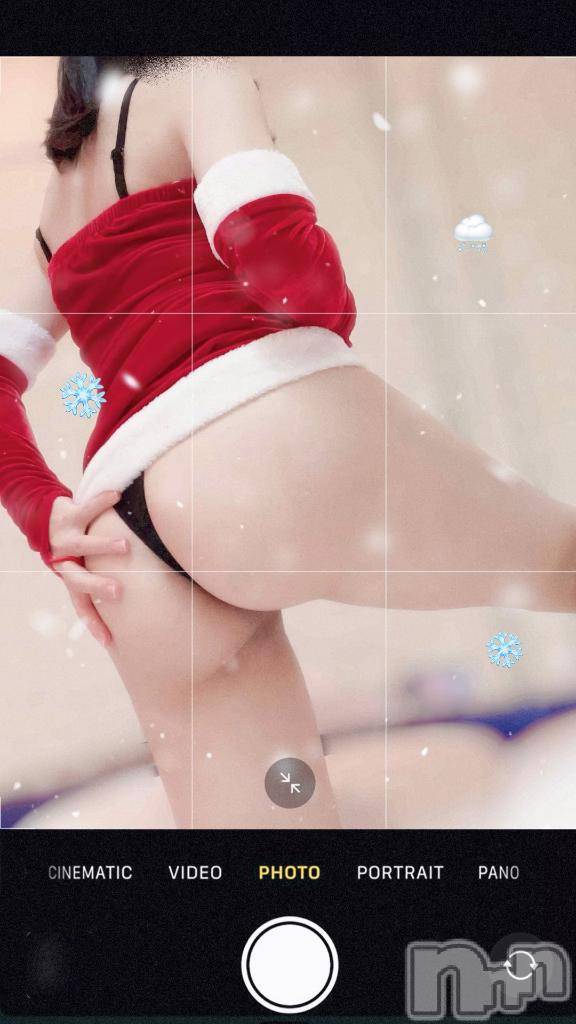 長岡デリヘル長岡市総合デリヘル COLOR～デリヘル・手コキ・密着エステ～(ナガオカシソウゴウデリヘルカラー)ほのか(26)の2025年11月28日写メブログ「明日会えるね❤️」