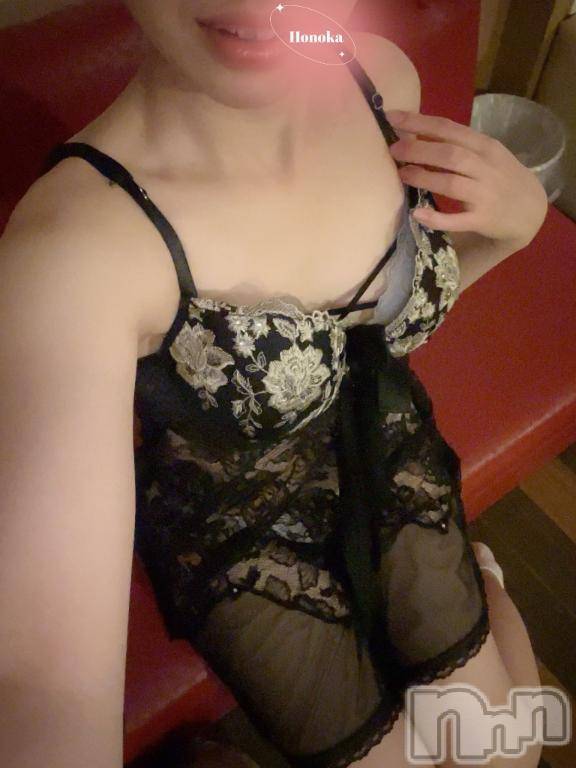 長岡デリヘル長岡市総合デリヘル COLOR～デリヘル・手コキ・密着エステ～(ナガオカシソウゴウデリヘルカラー)ほのか(26)の2025年12月6日写メブログ「明日も楽しみ❣️」