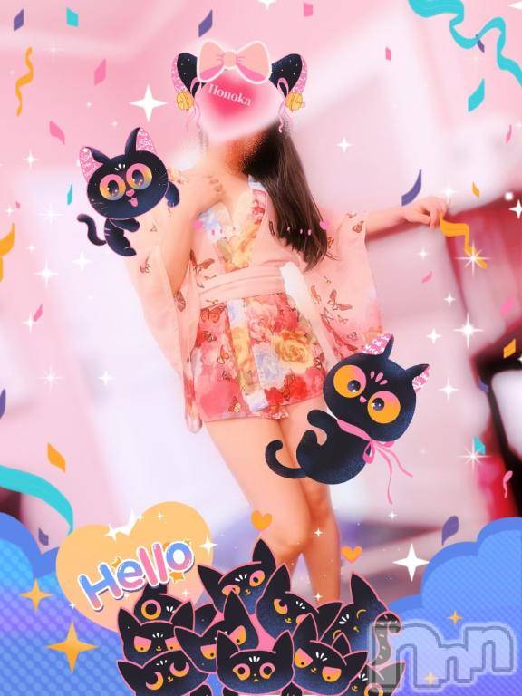 長岡デリヘル長岡市総合デリヘル COLOR～デリヘル・手コキ・密着エステ～(ナガオカシソウゴウデリヘルカラー)ほのか(28)の2026年2月22日写メブログ「実はもうひとつ」