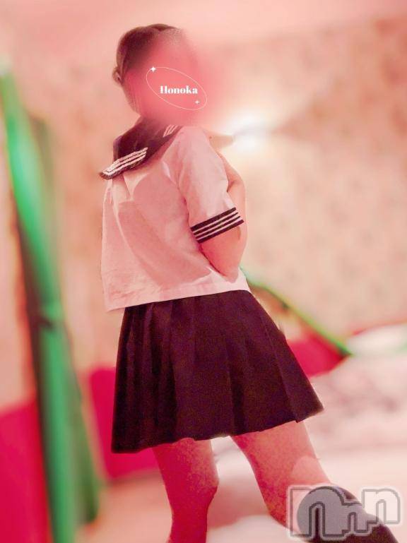 長岡デリヘル長岡市総合デリヘル COLOR～デリヘル・手コキ・密着エステ～(ナガオカシソウゴウデリヘルカラー)ほのか(28)の2026年4月2日写メブログ「20時から💋」