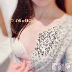長岡デリヘル長岡市総合デリヘル COLOR～デリヘル・手コキ・密着エステ～(ナガオカシソウゴウデリヘルカラー) ほのか(28)の6月25日写メブログ「🍒においは重要🍒」
