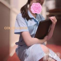 長岡デリヘル長岡市総合デリヘル COLOR～デリヘル・手コキ・密着エステ～(ナガオカシソウゴウデリヘルカラー) ほのか(26)の7月11日写メブログ「🍒7/10💌インパクトのお兄様へ🍒」