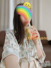 長岡デリヘル長岡市総合デリヘル COLOR～デリヘル・手コキ・密着エステ～(ナガオカシソウゴウデリヘルカラー) ほのか(26)の7月20日写メブログ「🍒チューっと吸って♡🍒」