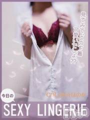 長岡デリヘル長岡市総合デリヘル COLOR～デリヘル・手コキ・密着エステ～(ナガオカシソウゴウデリヘルカラー) ほのか(28)の8月5日写メブログ「🍒乳首舐め手コキ🍒」