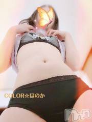 長岡デリヘル長岡市総合デリヘル COLOR～デリヘル・手コキ・密着エステ～(ナガオカシソウゴウデリヘルカラー) ほのか(28)の8月20日写メブログ「🍒脳もおちん〇んも天国へ誘う🍒」