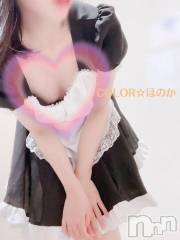 長岡デリヘル長岡市総合デリヘル COLOR～デリヘル・手コキ・密着エステ～(ナガオカシソウゴウデリヘルカラー) ほのか(26)の9月16日写メブログ「🍒9/15💌ご自宅のF様へ🍒」
