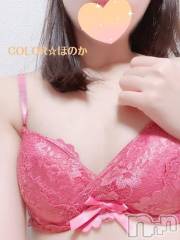 長岡デリヘル長岡市総合デリヘル COLOR～デリヘル・手コキ・密着エステ～(ナガオカシソウゴウデリヘルカラー) ほのか(26)の9月22日写メブログ「🍒【お知らせ】来週の予定🍒」