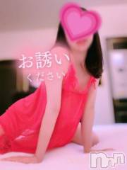 長岡デリヘル長岡市総合デリヘル COLOR～デリヘル・手コキ・密着エステ～(ナガオカシソウゴウデリヘルカラー) ほのか(26)の10月29日写メブログ「🍒【急募】今からいけます♡🍒」
