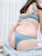 長岡デリヘル長岡市総合デリヘル COLOR～デリヘル・手コキ・密着エステ～(ナガオカシソウゴウデリヘルカラー) ほのか(26)の11月16日写メブログ「🍒赤く火照った素肌🍒」