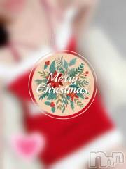 長岡デリヘル長岡市総合デリヘル COLOR～デリヘル・手コキ・密着エステ～(ナガオカシソウゴウデリヘルカラー) ほのか(28)の12月25日写メブログ「🍒モザイク無し版は日記の一番下💋🍒」