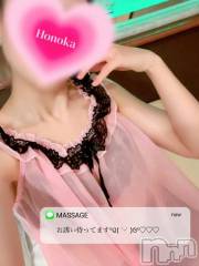 長岡デリヘル長岡市総合デリヘル COLOR～デリヘル・手コキ・密着エステ～(ナガオカシソウゴウデリヘルカラー) ほのか(28)の4月26日写メブログ「🍒今は涼しくなったけど、🍒」