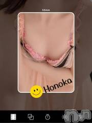 長岡デリヘル長岡市総合デリヘル COLOR～デリヘル・手コキ・密着エステ～(ナガオカシソウゴウデリヘルカラー) ほのか(28)の7月26日写メブログ「🍒来週の予定🍒」