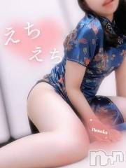 長岡デリヘル長岡市総合デリヘル COLOR～デリヘル・手コキ・密着エステ～(ナガオカシソウゴウデリヘルカラー) ほのか(26)の9月5日写メブログ「🍒手ま◯こでいっチャイナ♡🍒」