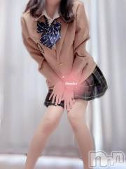 長岡デリヘル長岡市総合デリヘル COLOR～デリヘル・手コキ・密着エステ～(ナガオカシソウゴウデリヘルカラー) ほのか(26)の9月7日写メブログ「🍒7のつく日は🌈🍒」