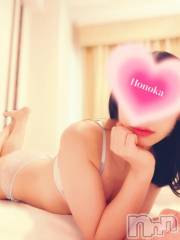 長岡デリヘル長岡市総合デリヘル COLOR～デリヘル・手コキ・密着エステ～(ナガオカシソウゴウデリヘルカラー) ほのか(28)の3月14日写メブログ「うつ伏せ派です」