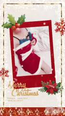 長岡デリヘル長岡市総合デリヘル COLOR～デリヘル・手コキ・密着エステ～(ナガオカシソウゴウデリヘルカラー) ほのか(28)の12月24日動画「【動画】こっちにいるよ❤️」