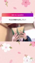 長岡デリヘル長岡市総合デリヘル COLOR～デリヘル・手コキ・密着エステ～(ナガオカシソウゴウデリヘルカラー) ほのか(28)の3月4日動画「【動画】時々質問されること」