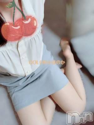 長岡デリヘル 長岡市総合デリヘル COLOR～デリヘル・手コキ・密着エステ～(ナガオカシソウゴウデリヘルカラー) ほのか(28)の6月4日写メブログ「🍒泣いちゃうよ🍒」