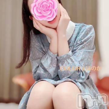 長岡デリヘル 長岡市総合デリヘル COLOR～デリヘル・手コキ・密着エステ～(ナガオカシソウゴウデリヘルカラー) ほのか(28)の6月16日写メブログ「🍒6/15💌ロングコースのリピ様へ🍒」