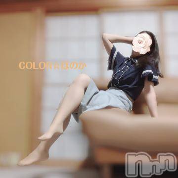 長岡デリヘル 長岡市総合デリヘル COLOR～デリヘル・手コキ・密着エステ～(ナガオカシソウゴウデリヘルカラー) ほのか(28)の6月30日写メブログ「🍒宅配便で目が覚めた🍒」