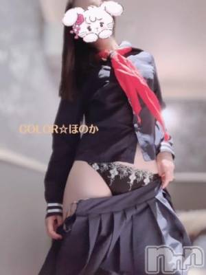 長岡デリヘル 長岡市総合デリヘル COLOR～デリヘル・手コキ・密着エステ～(ナガオカシソウゴウデリヘルカラー) ほのか(28)の7月7日写メブログ「🍒今日だけの特別♡🍒」