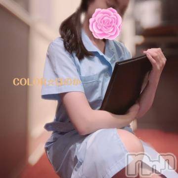 長岡デリヘル 長岡市総合デリヘル COLOR～デリヘル・手コキ・密着エステ～(ナガオカシソウゴウデリヘルカラー) ほのか(28)の7月11日写メブログ「🍒7/10💌インパクトのお兄様へ🍒」