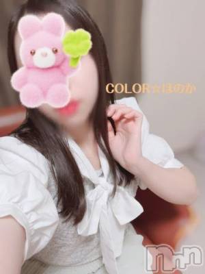 長岡デリヘル 長岡市総合デリヘル COLOR～デリヘル・手コキ・密着エステ～(ナガオカシソウゴウデリヘルカラー) ほのか(28)の7月29日写メブログ「🍒【重要】お知らせです💖🍒」