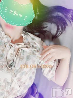 長岡デリヘル 長岡市総合デリヘル COLOR～デリヘル・手コキ・密着エステ～(ナガオカシソウゴウデリヘルカラー) ほのか(28)の8月17日写メブログ「🍒8/16💌レストロのお兄様へ🍒」