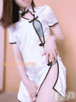 長岡デリヘル 長岡市総合デリヘル COLOR～デリヘル・手コキ・密着エステ～(ナガオカシソウゴウデリヘルカラー) ほのか(28)の9月11日写メブログ「🍒実は◯学三年生からご無沙汰🍒」